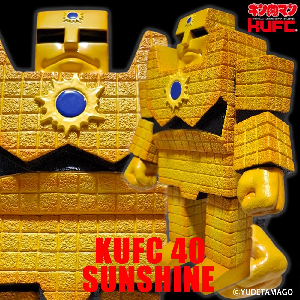 KUFC 40 サンシャイン 2.0 EX 通常 | サイクロンジョー CYCLONEJOE