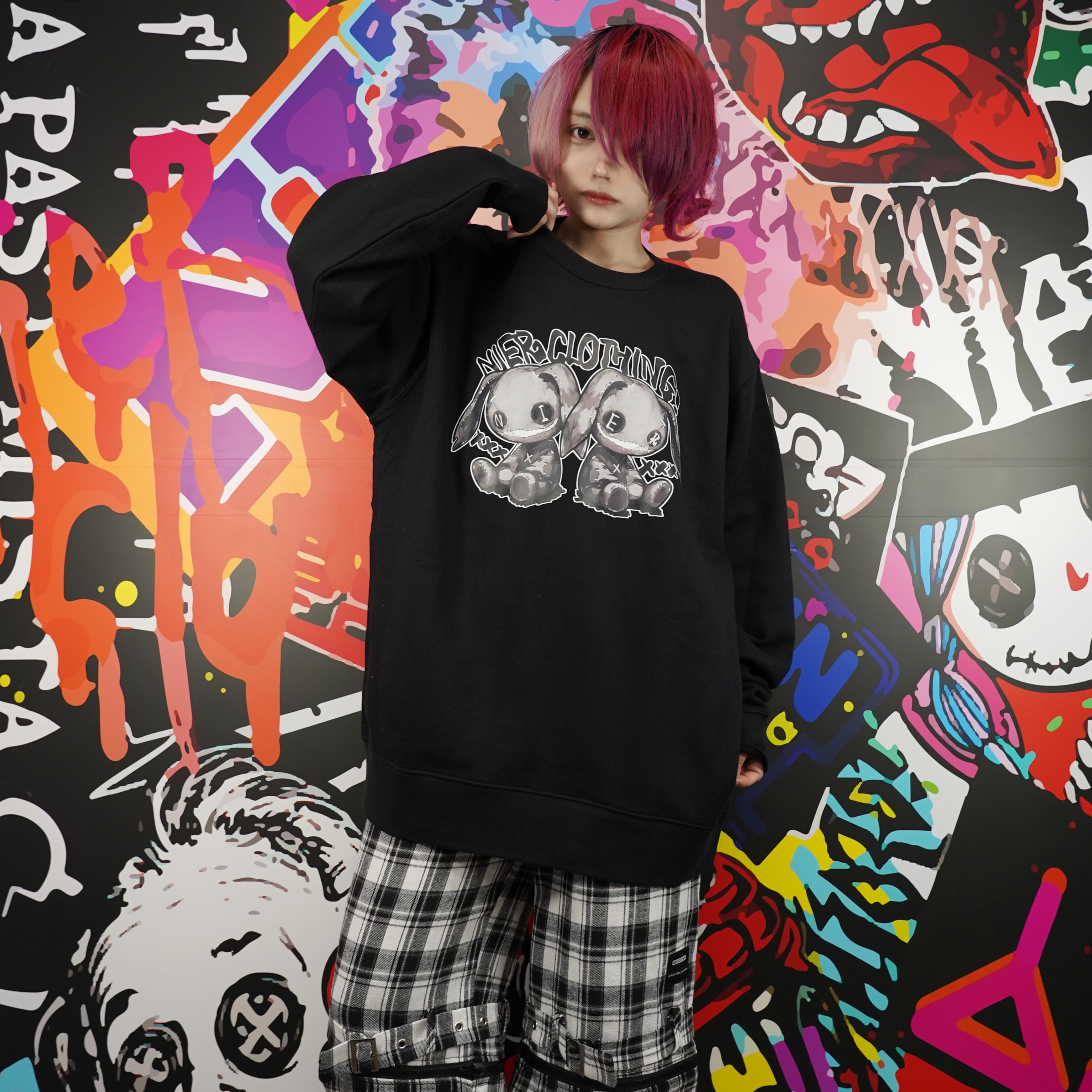 Sweatshirt | NIER CLOTHING