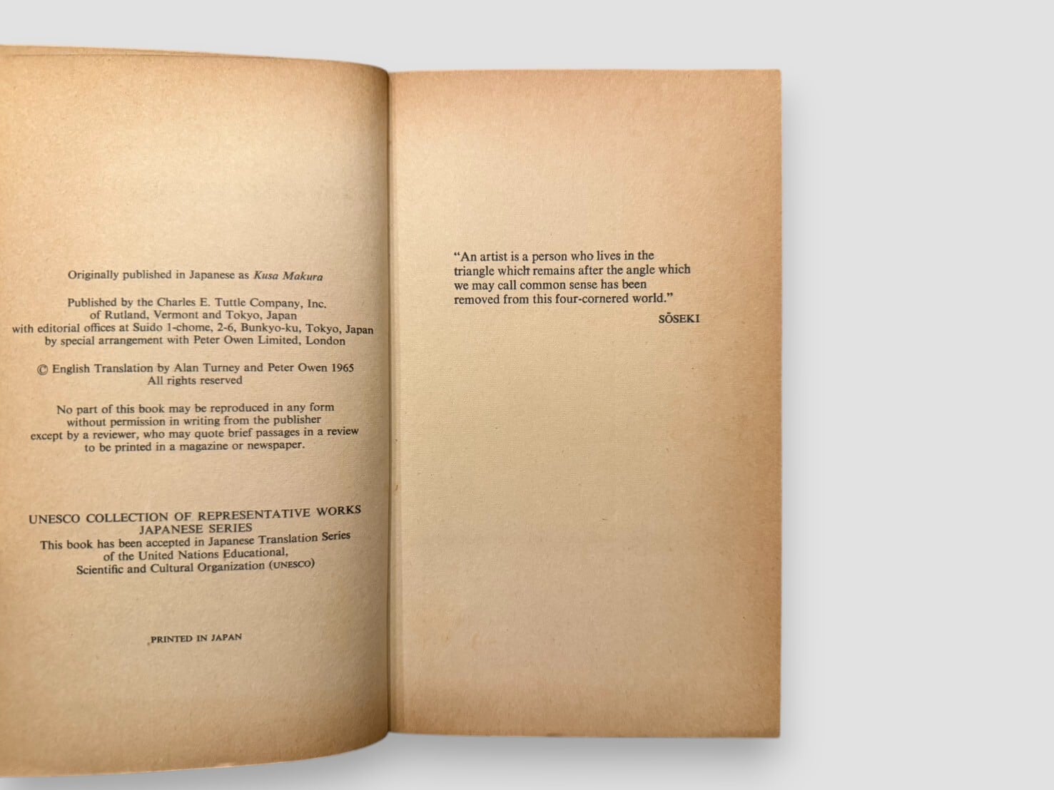 SJ754】【TUTTLE EDITION】The Three-Cornered World(1965) /Soseki