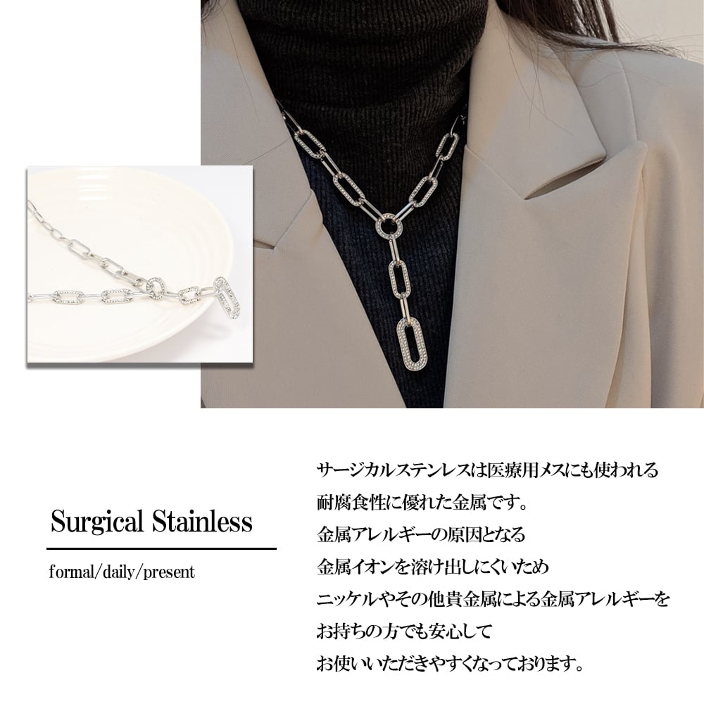 ネックレス レディース メンズライク アンカーチェーン シンプル