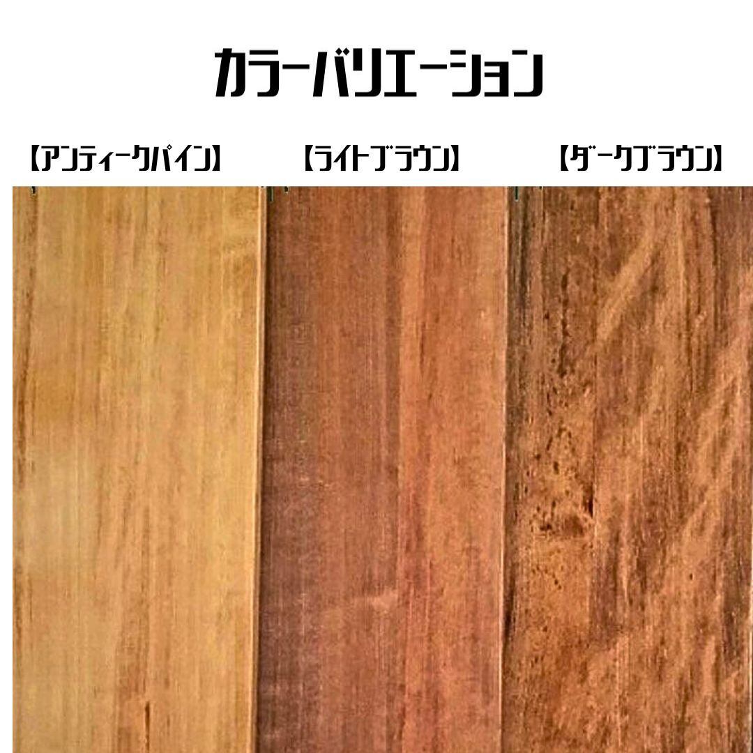 アメリカンカントリー＋ キルトハンガー 麦の彫刻タオルハンガー