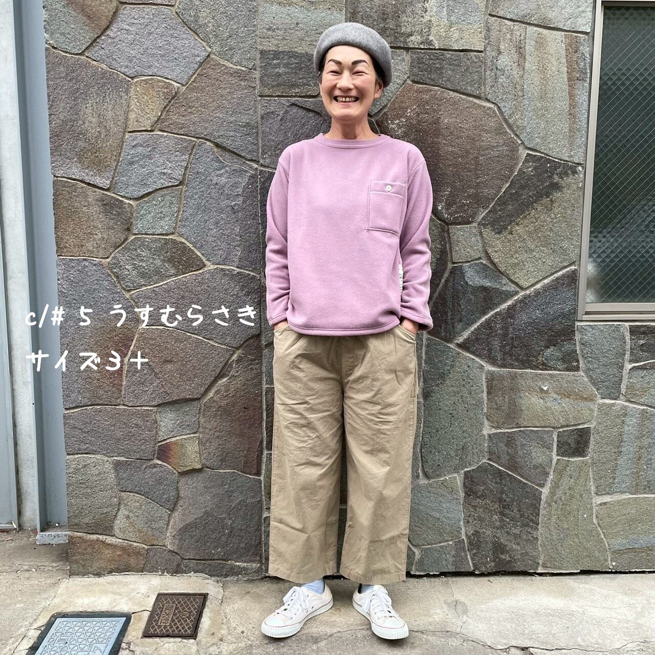 試着のみ＊快晴堂 コットン Tシャツ プルオーバー 白 Tシャツ | 快晴堂