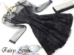 ★送料無料★11号(L)☆ラメ入りレースチュール黒のドレスワンピース[OPN5449]