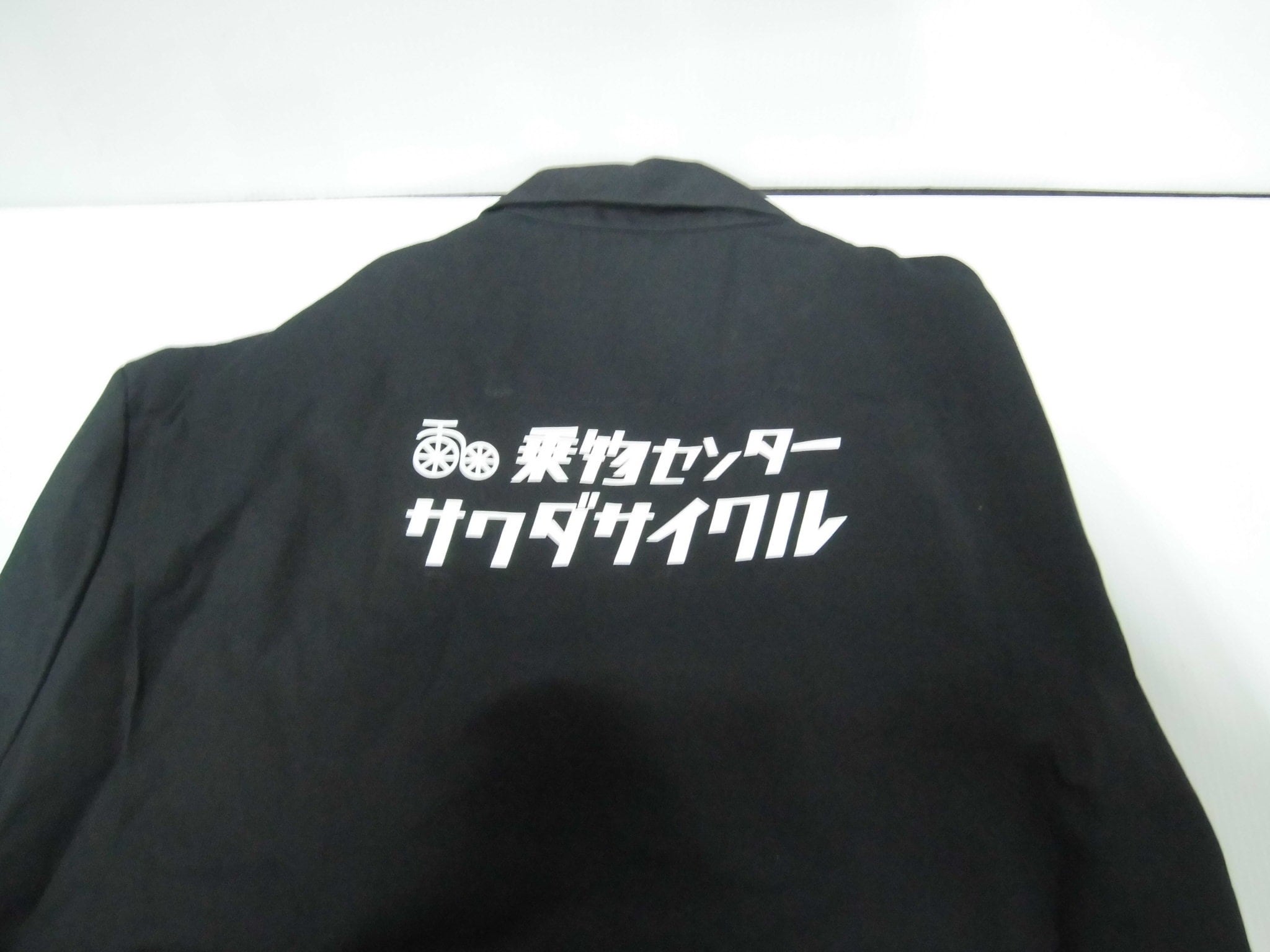 完売しました サワダサイクル ツナギ長袖(クロ) - 画像3