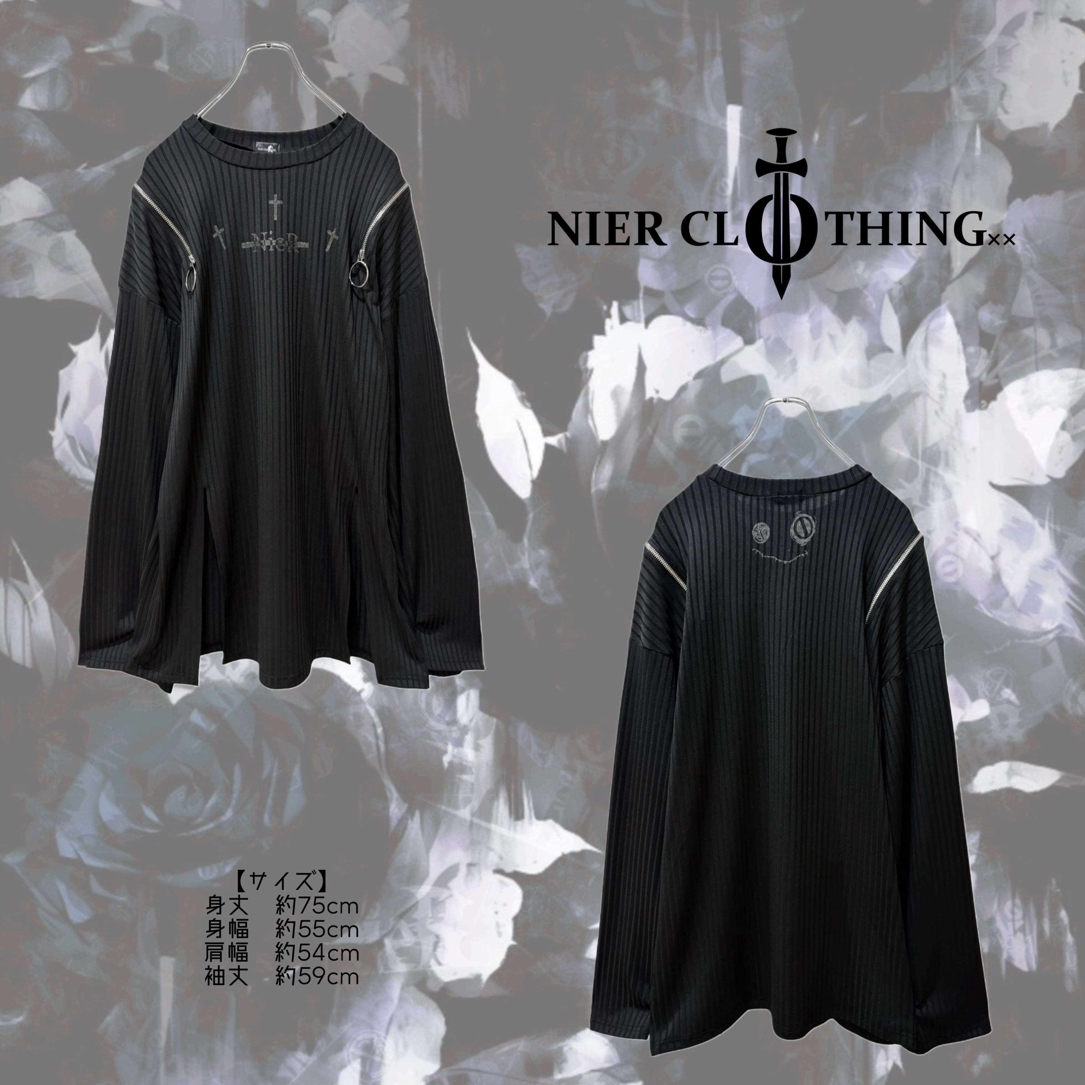 5時間タイムセール】2WAY VOLUME SLEEVE STRIPE LONG TOPS | NIER CLOTHING