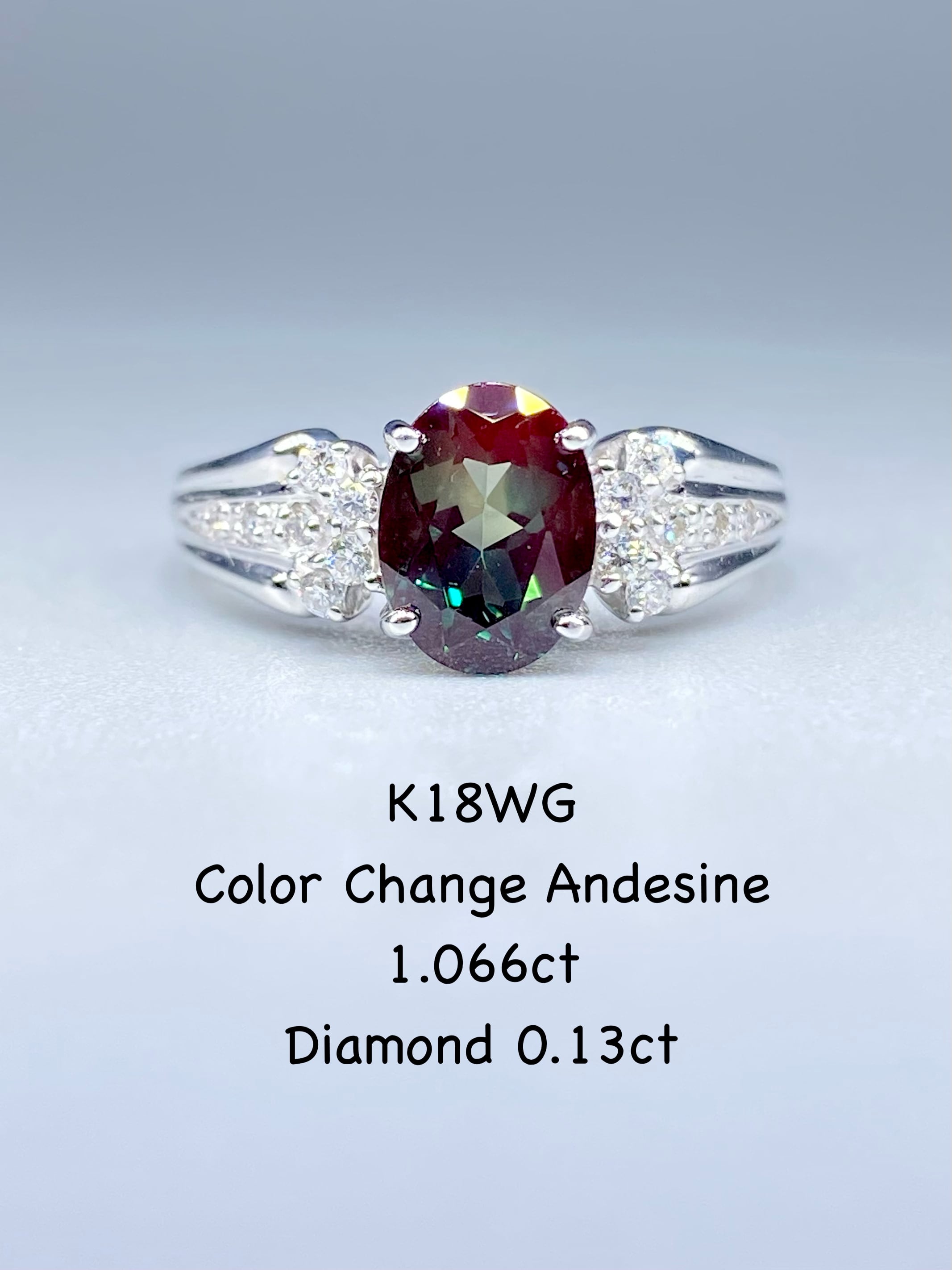 カラーチェンジアンデシン 1.066ct / ダイヤモンド 計0.13ct K18WG リング 9号【リフレッシュメント(新品仕上げ・補修・洗浄等済)】 【動画リンク Twitter/X】あり【3日以内返品可(※カード/キャリア決済の場合)】