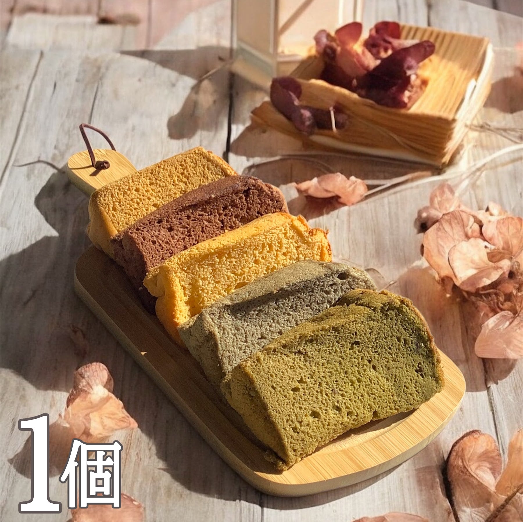 シフォン リニューアル/和のシフォンケーキ【ばら売り】 | 茶蔵webshop
