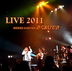 LIVE 2011