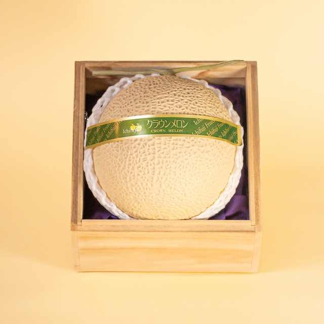 静岡産　クラウンメロン