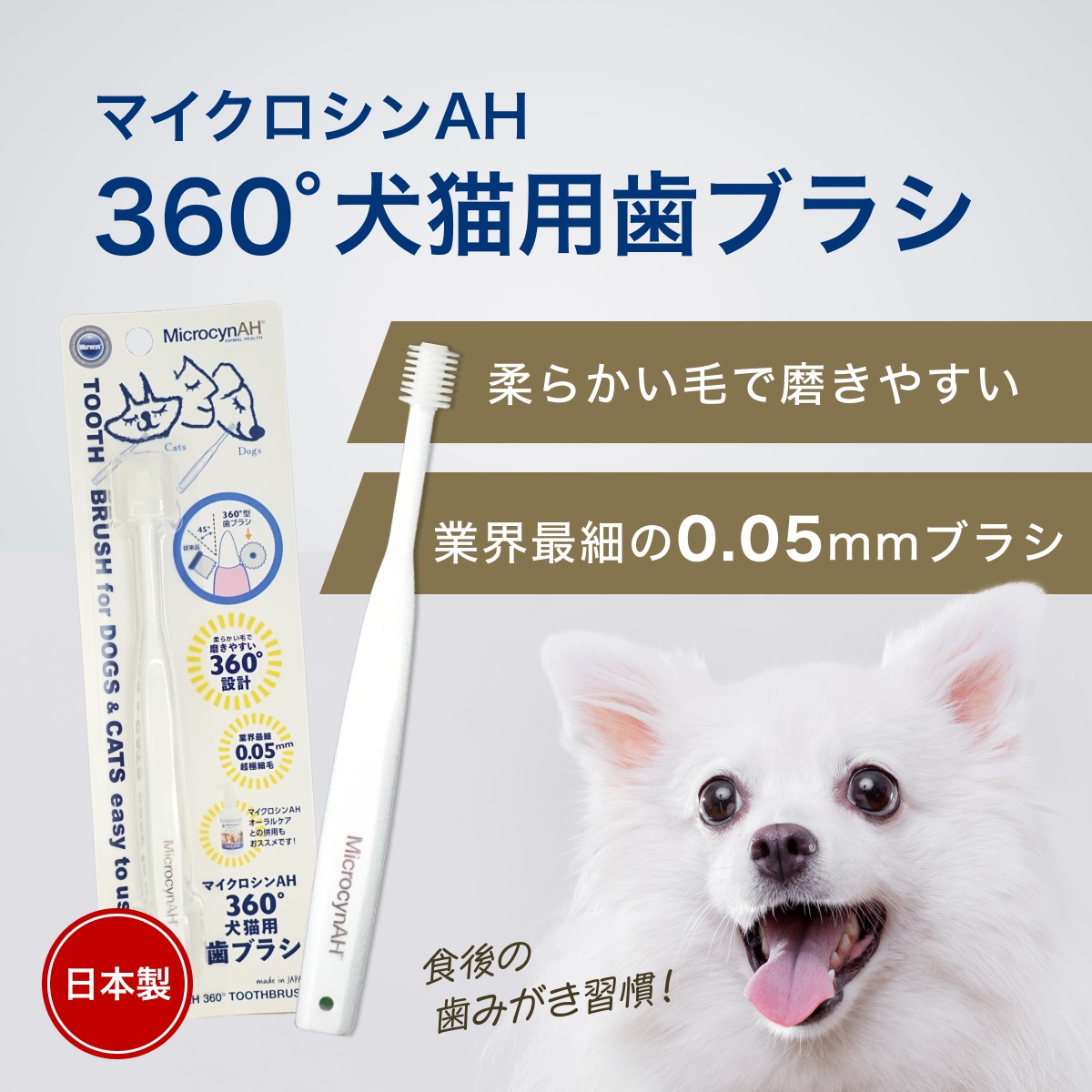 d49c7e5eac1706a9854927bc140eac