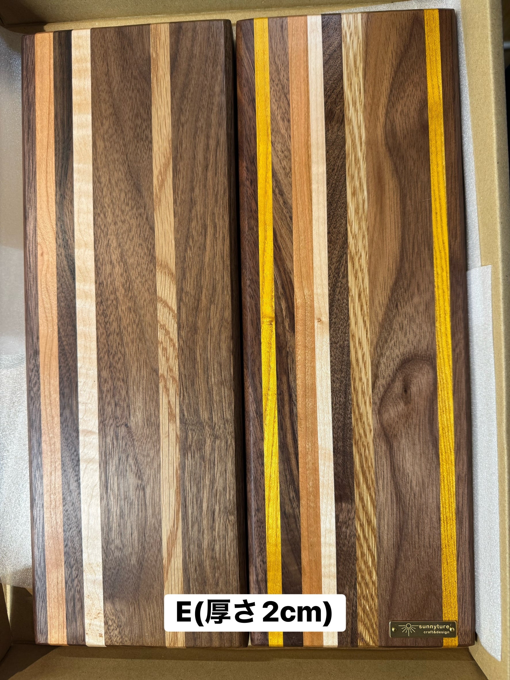 サニチャー クラフト&デザイン IGTハーフユニット 2枚1セット | OLIVE