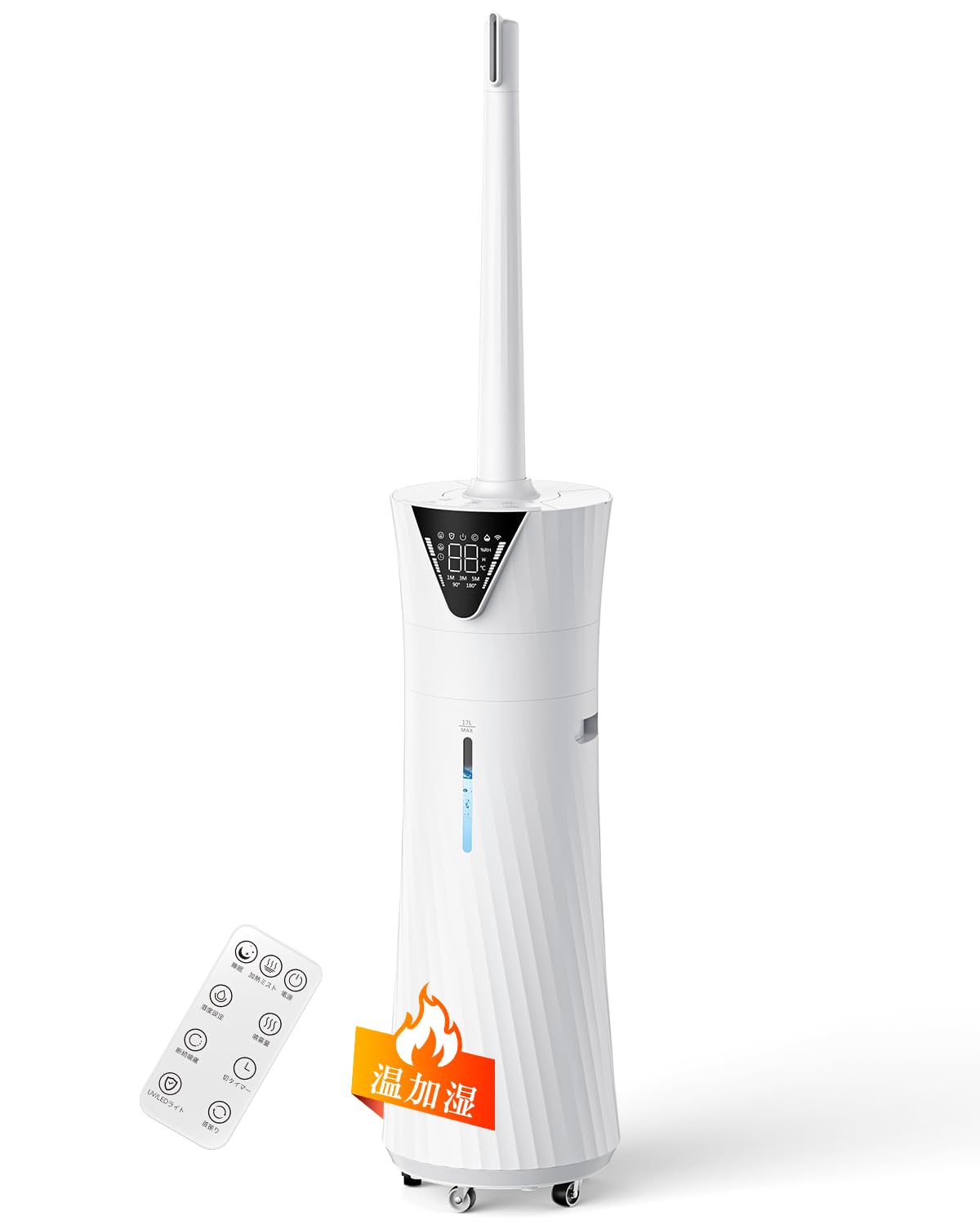 超音波式 業務用 加湿器 ウルリア Ulria 27リットル 大容量 最大62畳