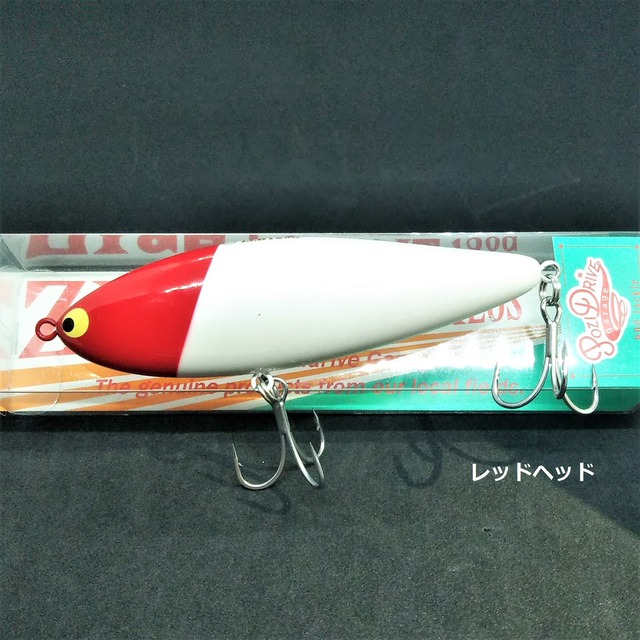 PoziDrive garage ジグザグベイト120S 43g