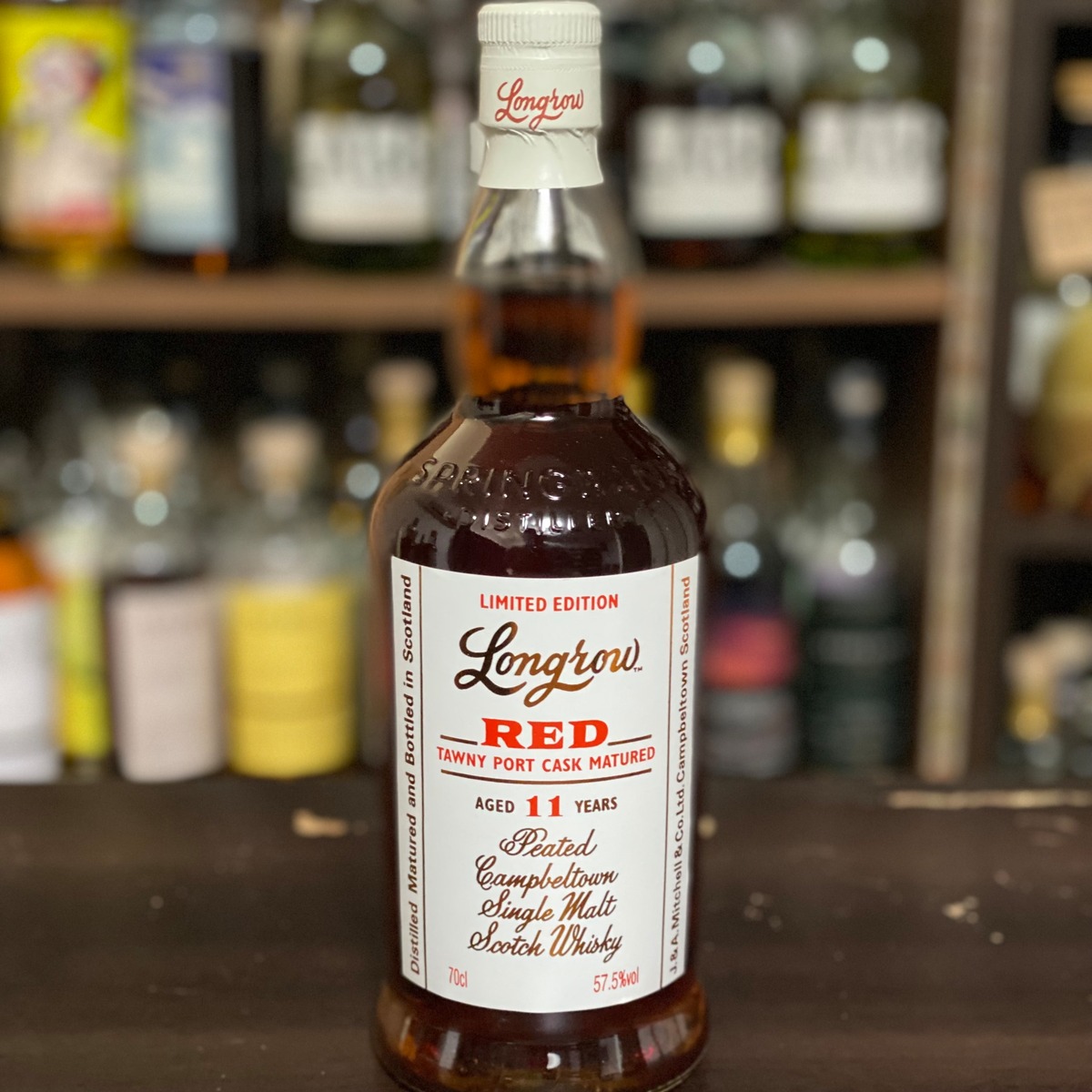 ロングロウ LONGROW 空瓶 必要 