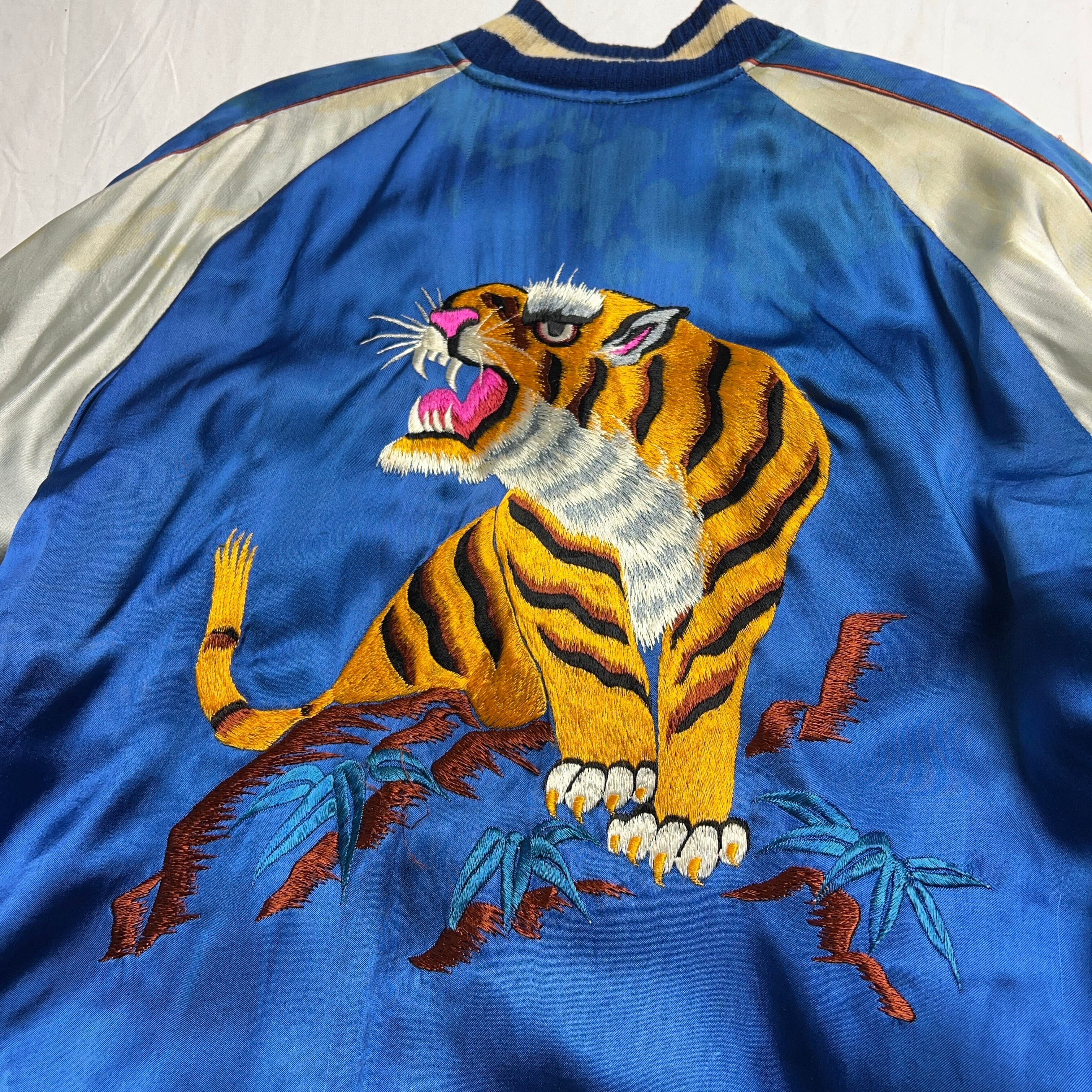Special vintage 50s スカジャン 鷲×虎 鬼フェード　リブ完璧 1950's SUKAJAN Souvenir Jacket Big Size 50年代 スカジャン 虎 鷲 鷹