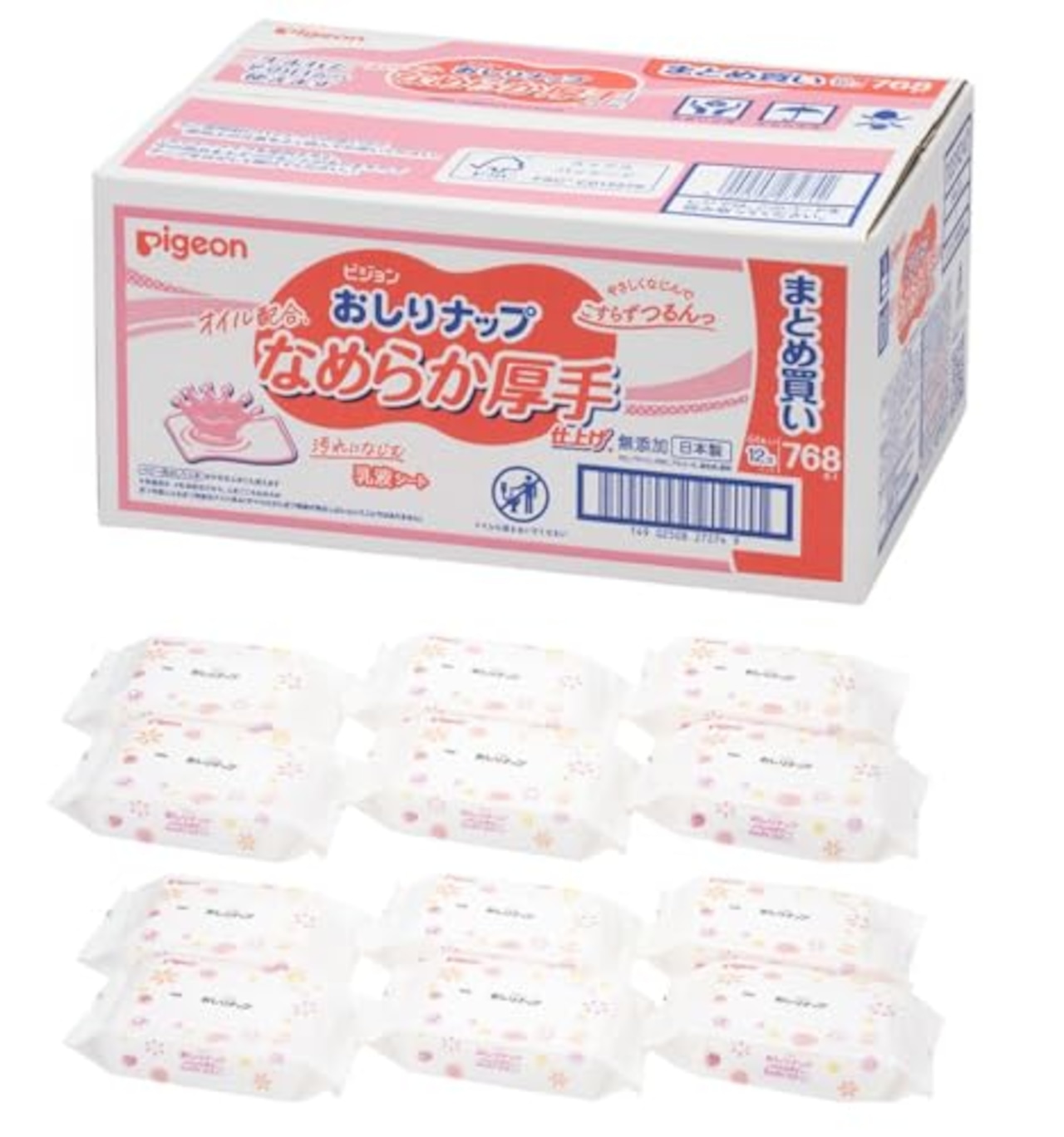 ピジョン PIGEON おしりナップ なめらか厚手仕上げ ベビーオイル配合 768枚(64枚×12パック)