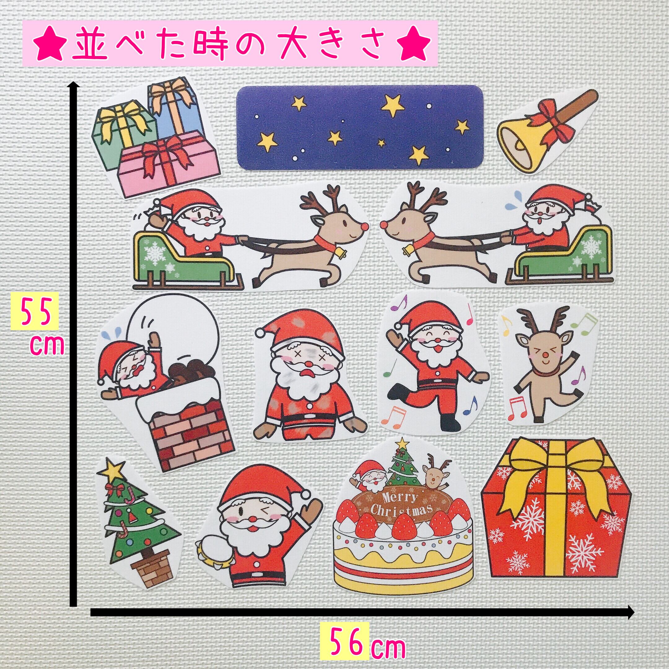 デレク・ジーター ベースボールカード(1994年) ルーキー時代