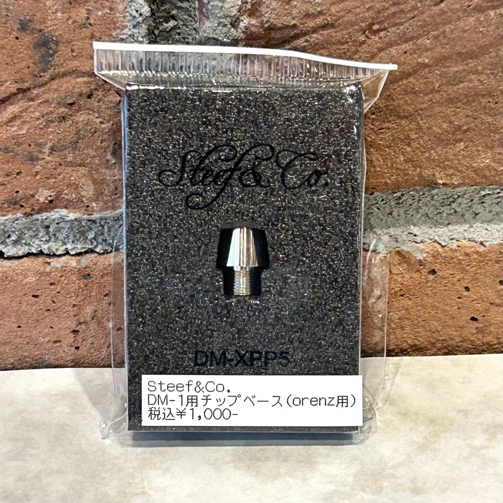 Steef&Co. (スティーフ) | ペンネジューク
