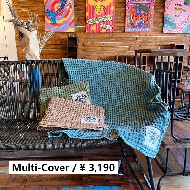 MULTI CLOTH PAISLEY　2Color マルチクロス　ペイズリー　ブルー　パープル　マルチカバー　ペイズリー柄　テーブルクロス　　ソファーカバー　ベッドカバー　　PAISLEY　BLUE　PURPLE　