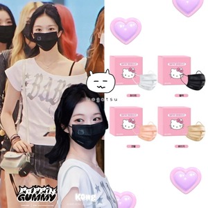 ★Hearts2Hearts イアン 着用！！ Hello Kitty Medium-Size Face Masks for Women, Pack of 100 — Available in 4 Colors: White, Pink, Mint, Beige