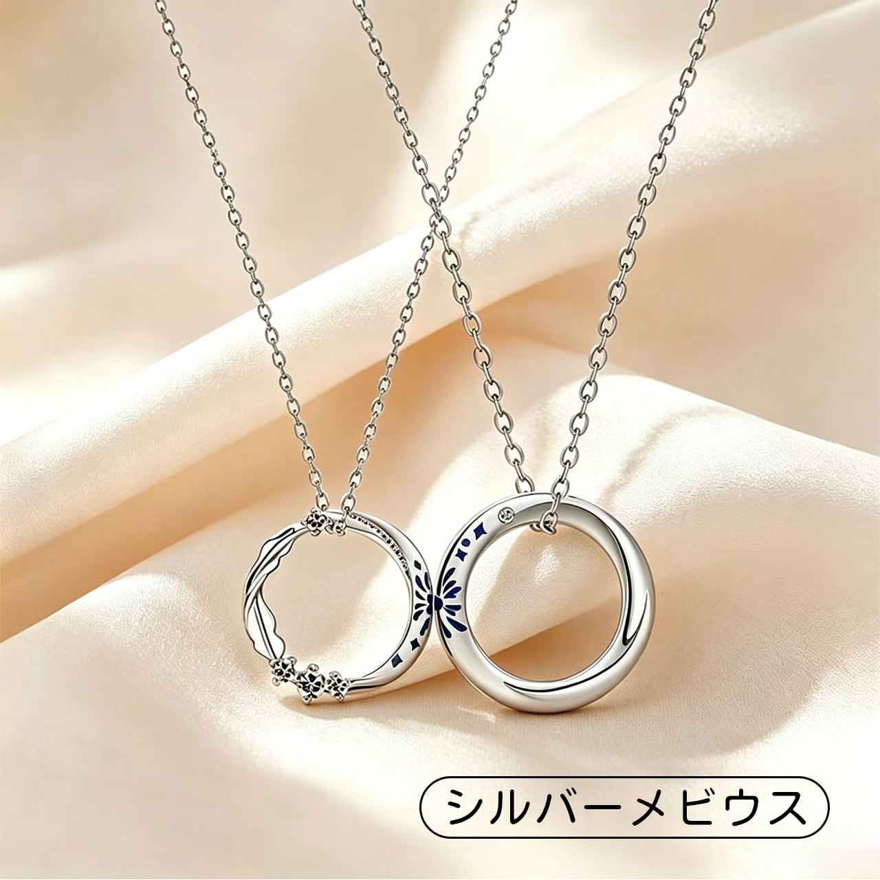 Z31 .ペアモデル 1 セットマグネット式ダブルムーン カップル