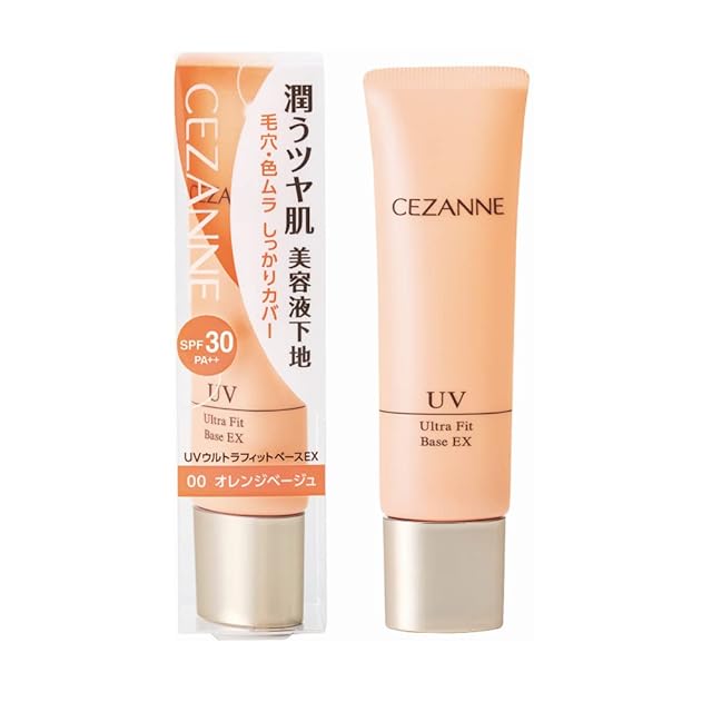 ルビーセル インテンシブ4Uアイクリーム | Pay ID