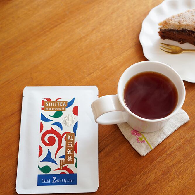 紅玉紅茶(こうぎょくこうちゃ）RUBY BLACKTEA ティーバッグ 2P TRIAL