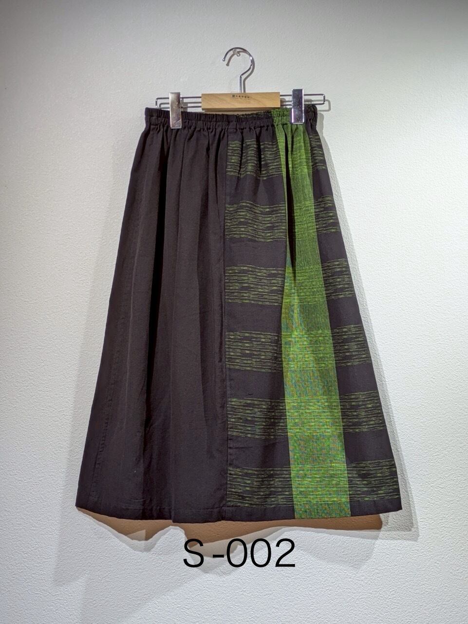 hakimonoスカート【ショート丈】 | 久留米絣 丸亀絣織物