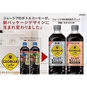 コカ・コーラ ジョージア 深み焙煎贅沢ブラック 甘さひかえめ 950mlPET×12本