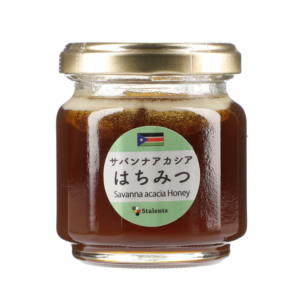 アフリカのサバンナアカシアの蜂蜜 南スーダンの蜂蜜 フェアトレード蜂蜜 フェアトレード蜂蜜五タラント