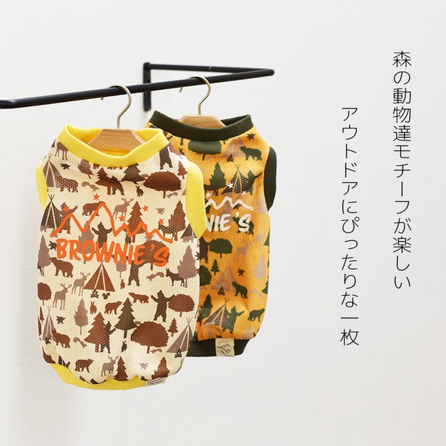 くまさんと森の仲間たちタンク 犬服 ドッグウェア S/M/L/XL/XXL ワンボヤージュ ブラウニーズ トイプードル チワワ ダックス br121523-1