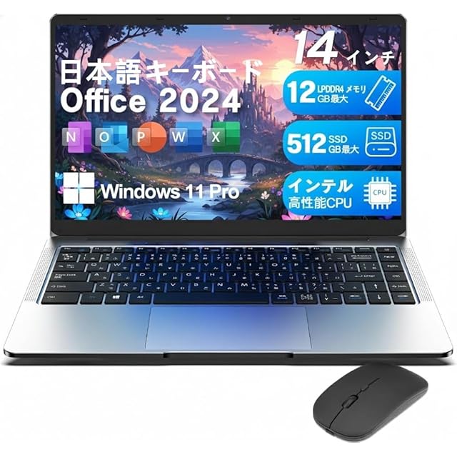 CHUWI CoreBook ノートPC高速SSD256GB メモリ16GB搭載 【公式通販】