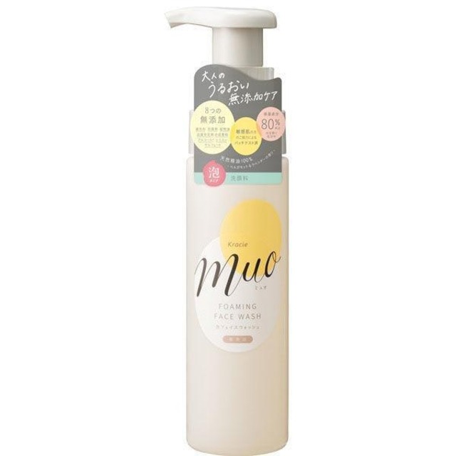 Muo Additive Free Foaming Face Wash 200ml