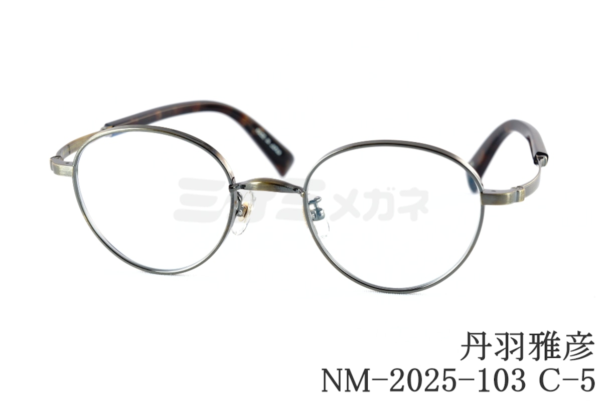 3075 新強化鏡丸角150x50銀 インテリア小物 #3075 新強化鏡丸角150x50