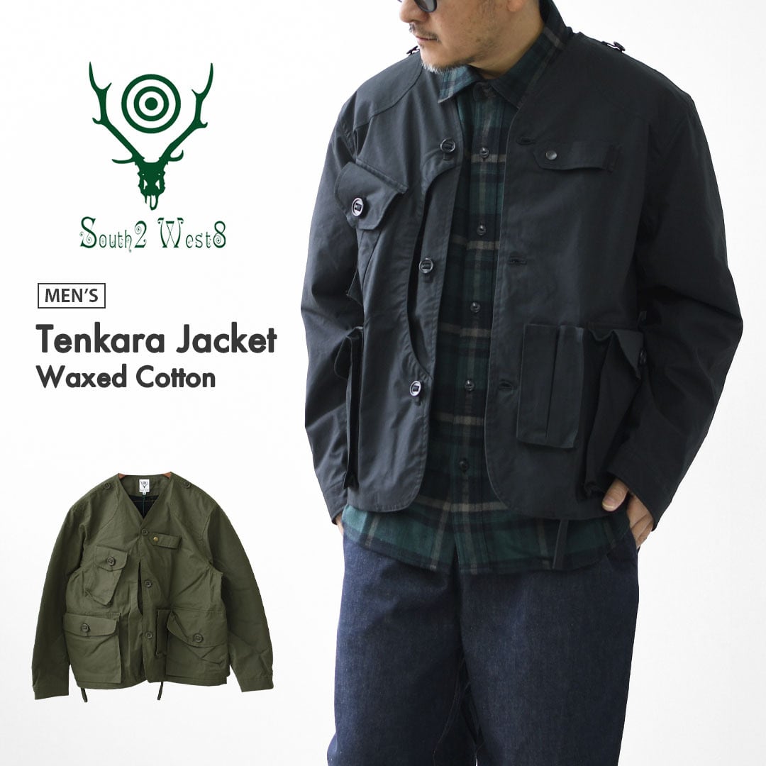 SOUTH2 WEST8 [サウスツーウエストエイト] Tenkara Jacket - Waxed