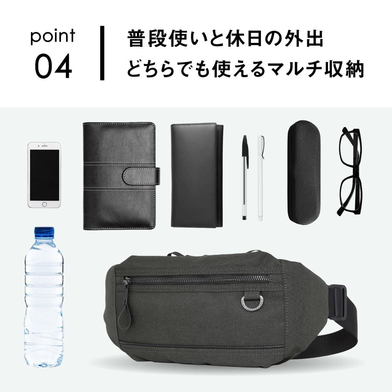 ELA スリングバッグ ワンショルダー ELA-12275 | スーツケース・バッグ