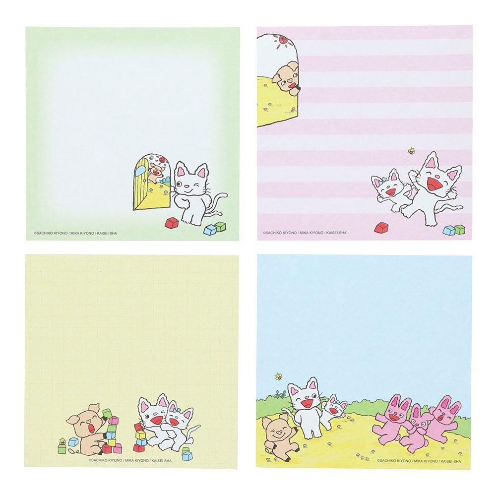 ノンタン いもうと いいな スクエアメモ | てんくーどう