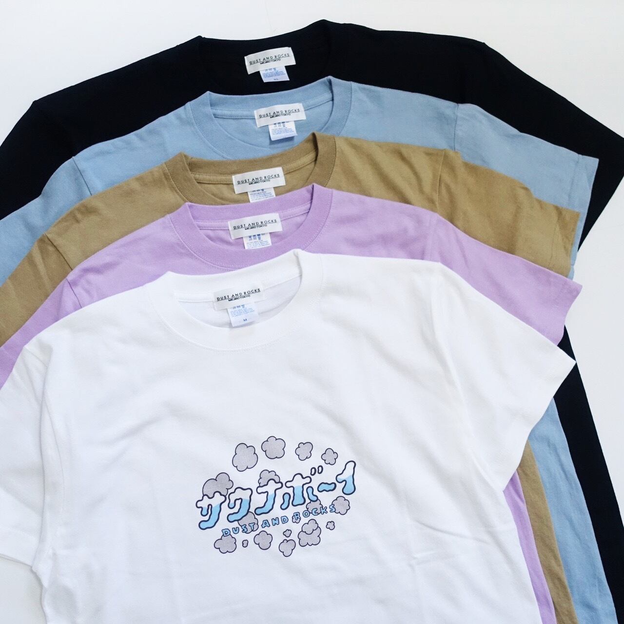 サウナボーイ Yutaka Nojima Dust And Rocks Logo T Shirts Dust And Rocks