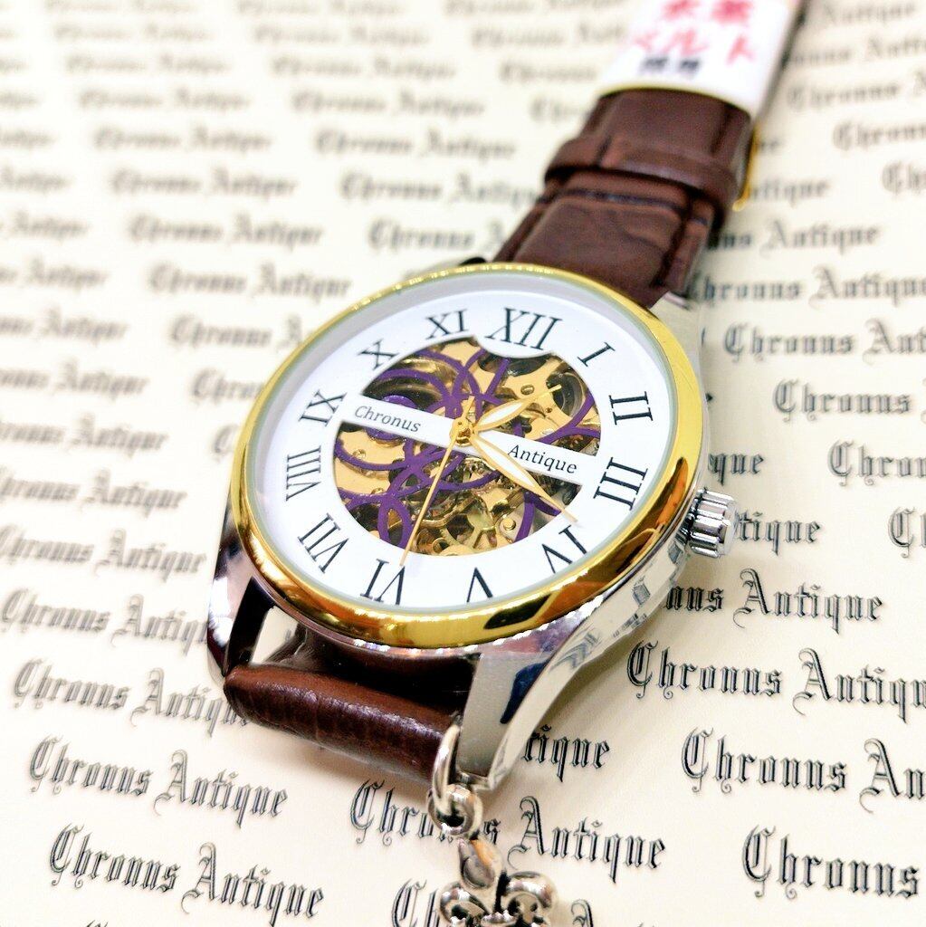 No.139F 手巻き式懐中時計 （シルバー・星月・星・銀月星） | Pay ID