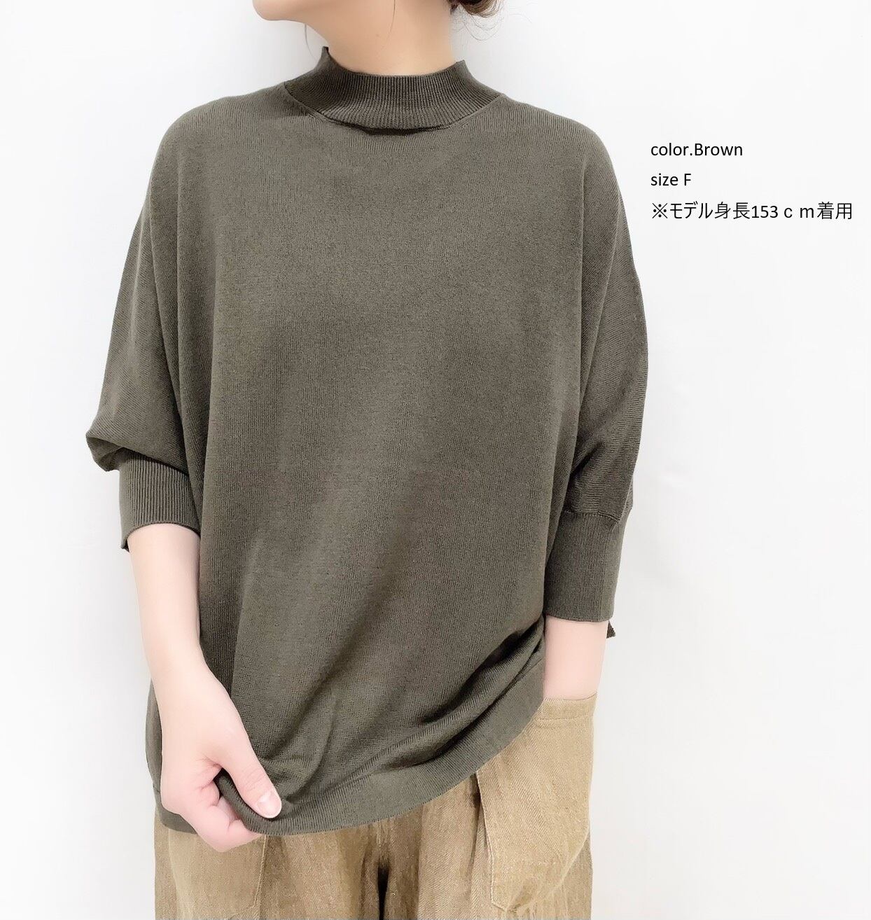 HEAVENLY】コットンリネンニットモックネックドルマンプルオーバー