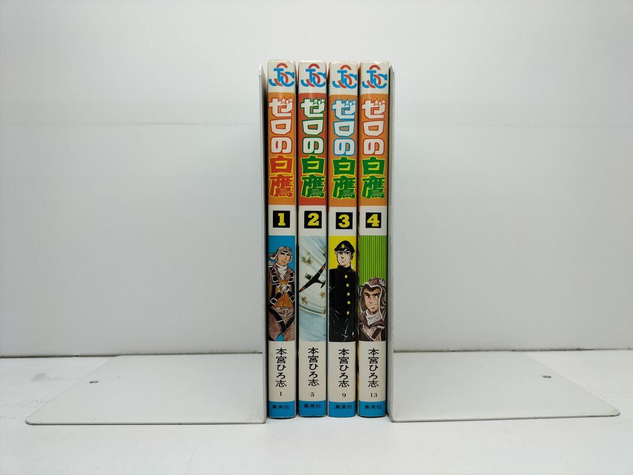 青空エール 河原和音 [1-19巻 漫画全巻セット/完結] | Pay ID