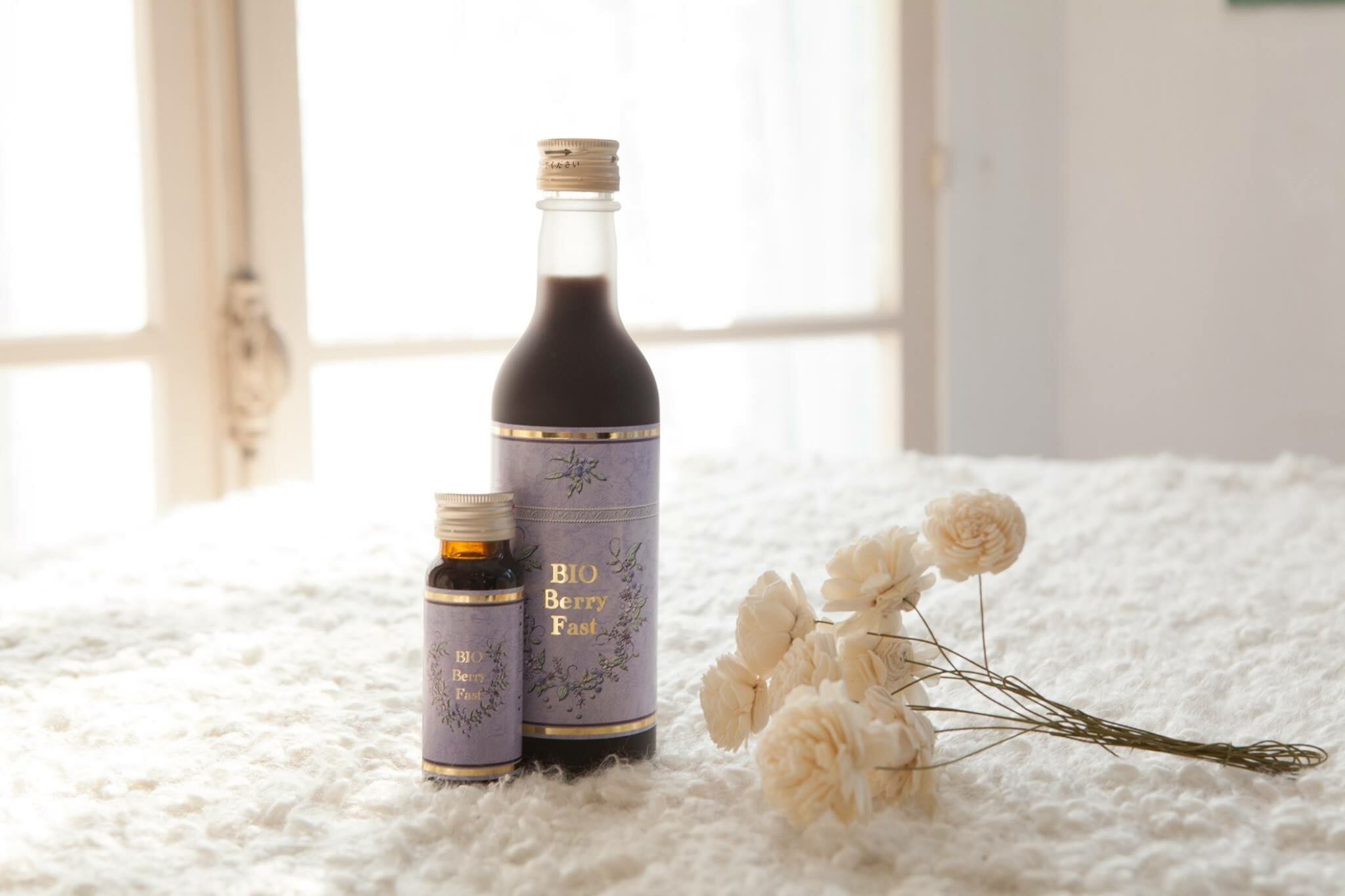 EH エクセルヒューマン DETOX BERRY デトックスベリー15g30包