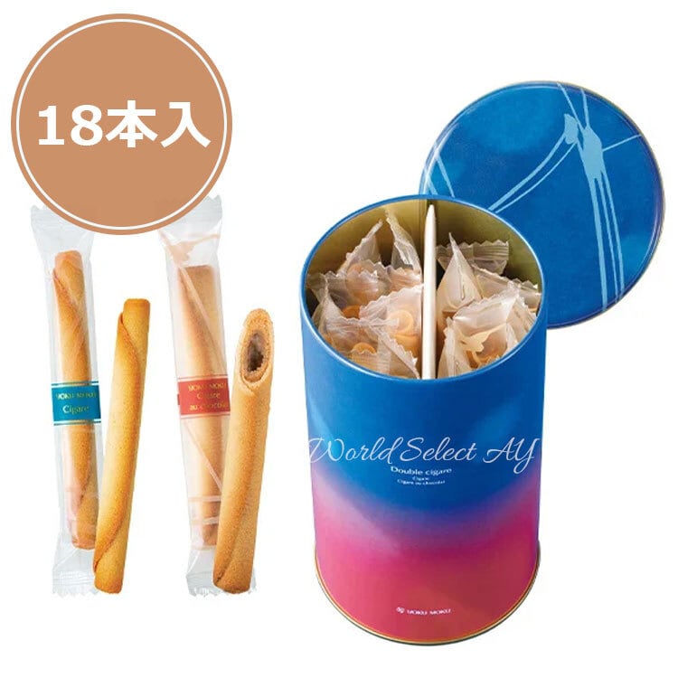ヨックモック　ドゥーブル シガール2種18本入 ×4缶 YOKUMOKU ドゥーブル シガール 2種18本入 シガール ヨックモック | aykobe