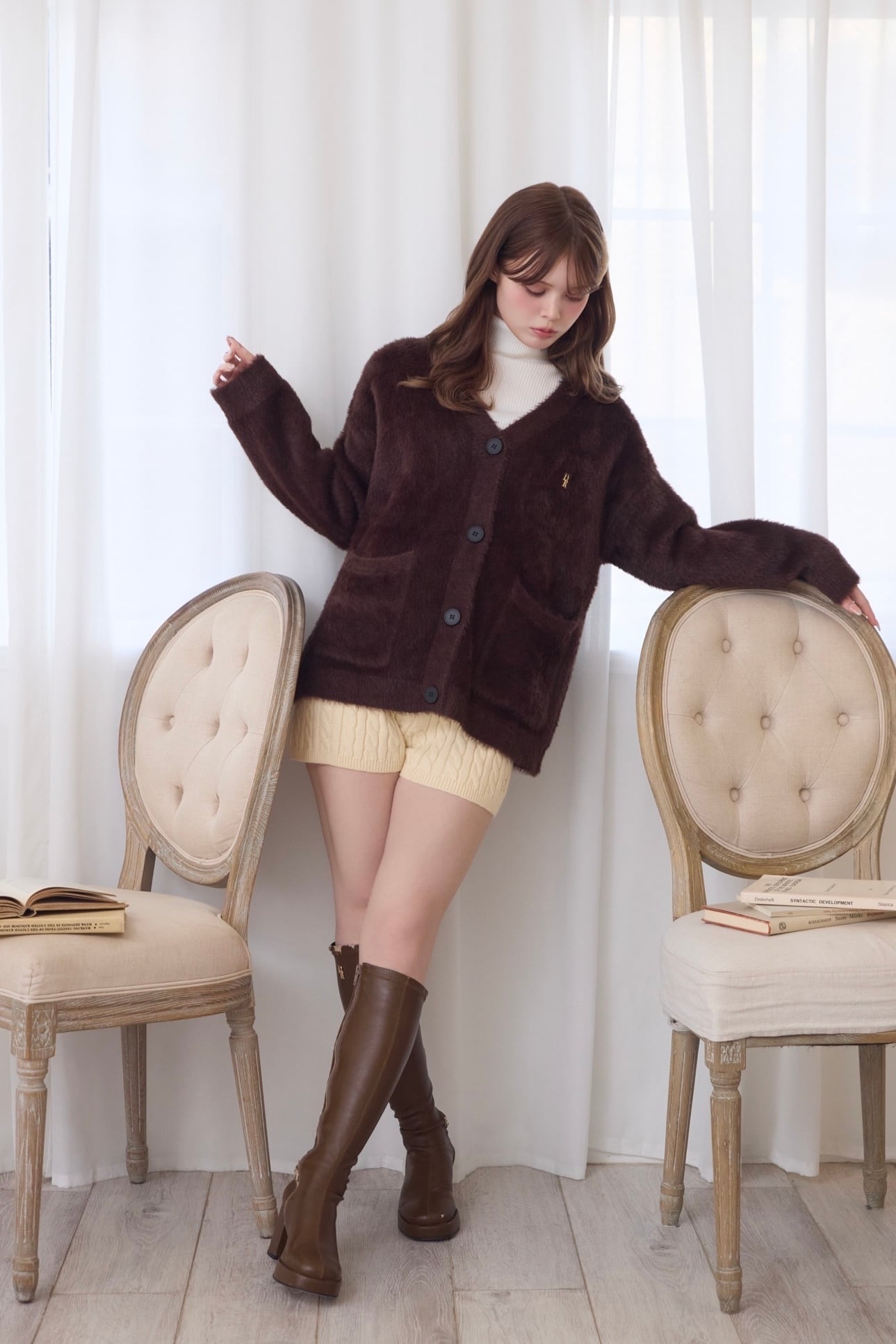 DR shaggy over cardigan | Désir et Raison