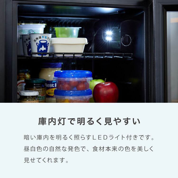 simplus ディスプレイ冷蔵庫 98L ガラストップ コンプレッサー式 温度