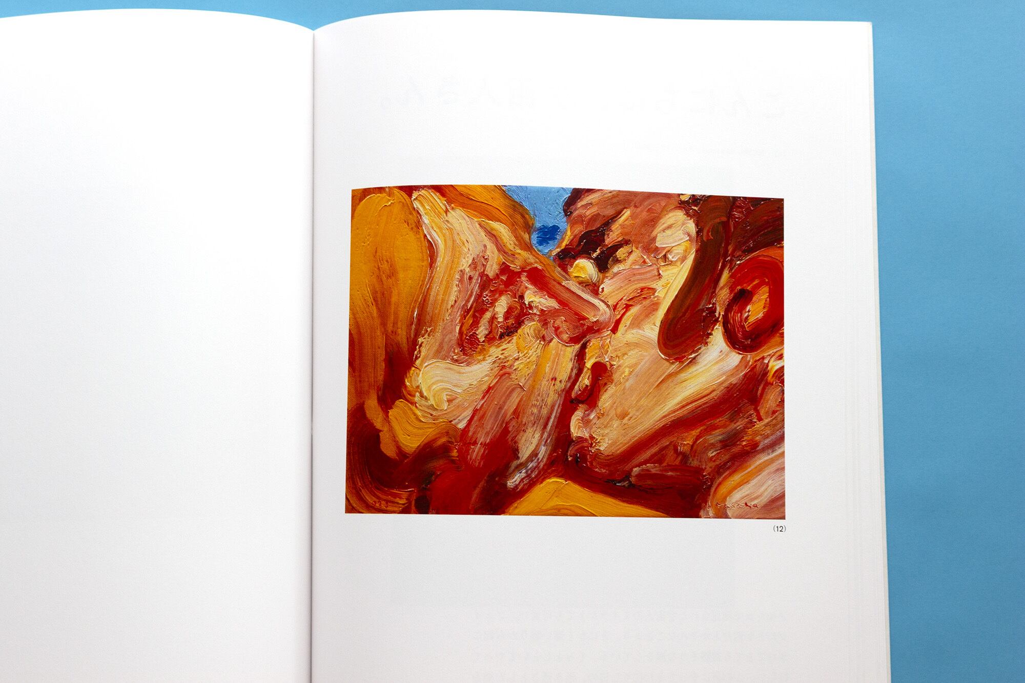 吉岡雅哉 画集「思春期」Vol.1~3 | みんなのギャラリー｜Minnano