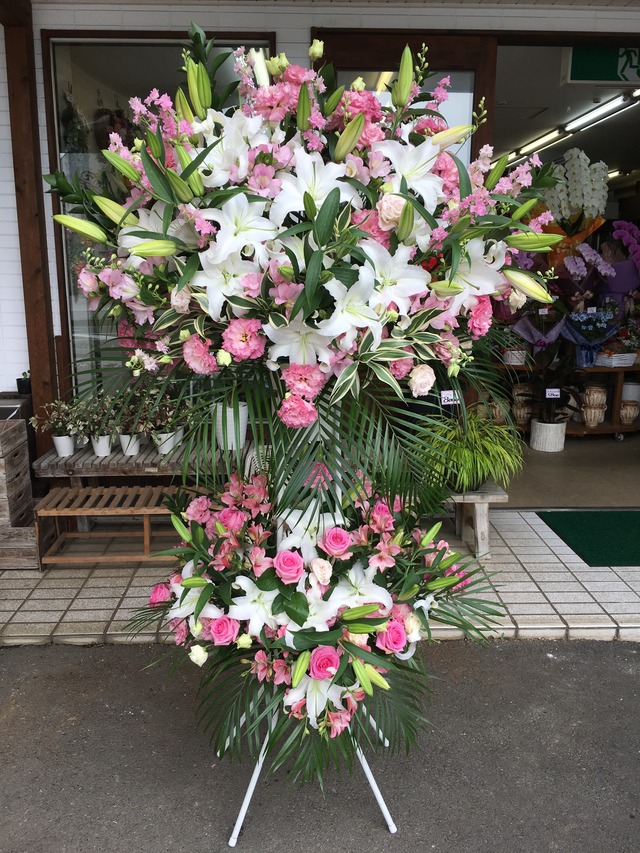 お祝いのスタンド花《L》