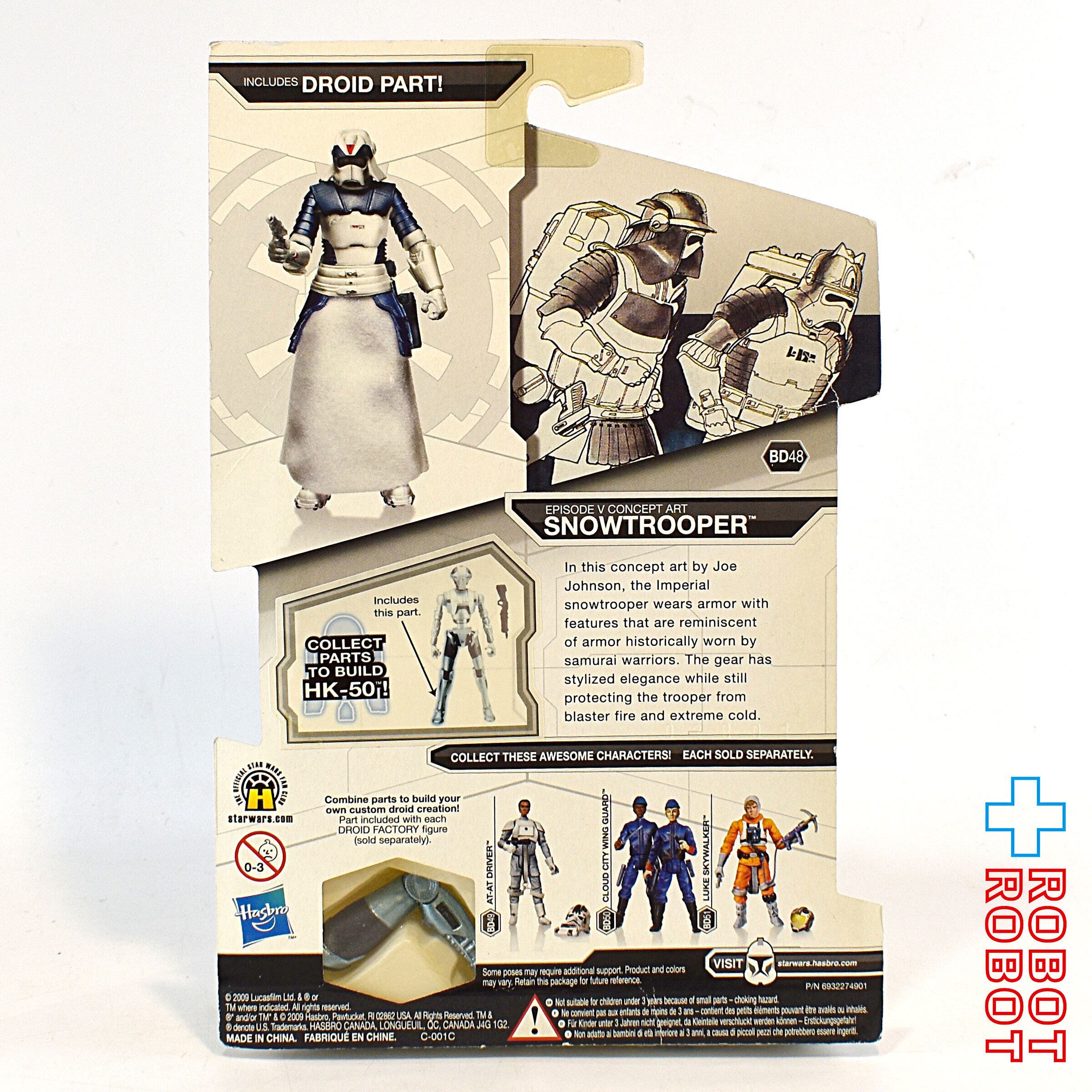 スター・ウォーズ LC2009 BD48 コンセプトアート スノートルーパー
