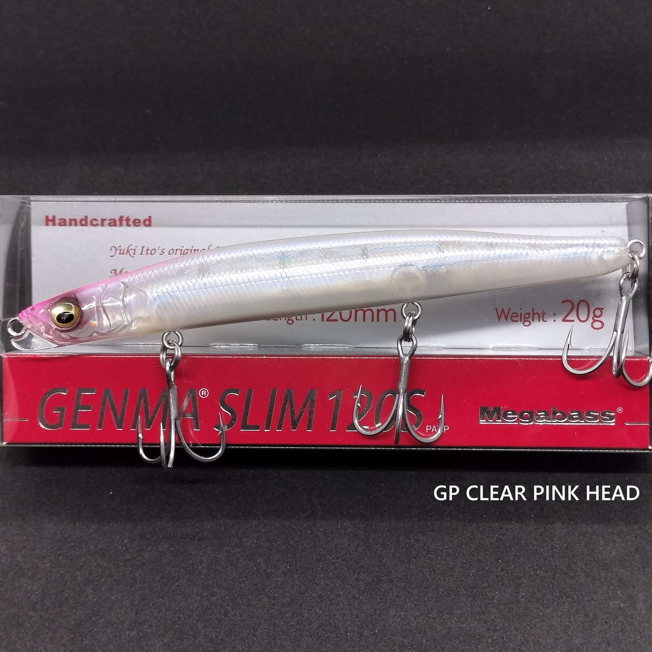【新製品】Megabass ゲンマスリム 120S 19.5g　