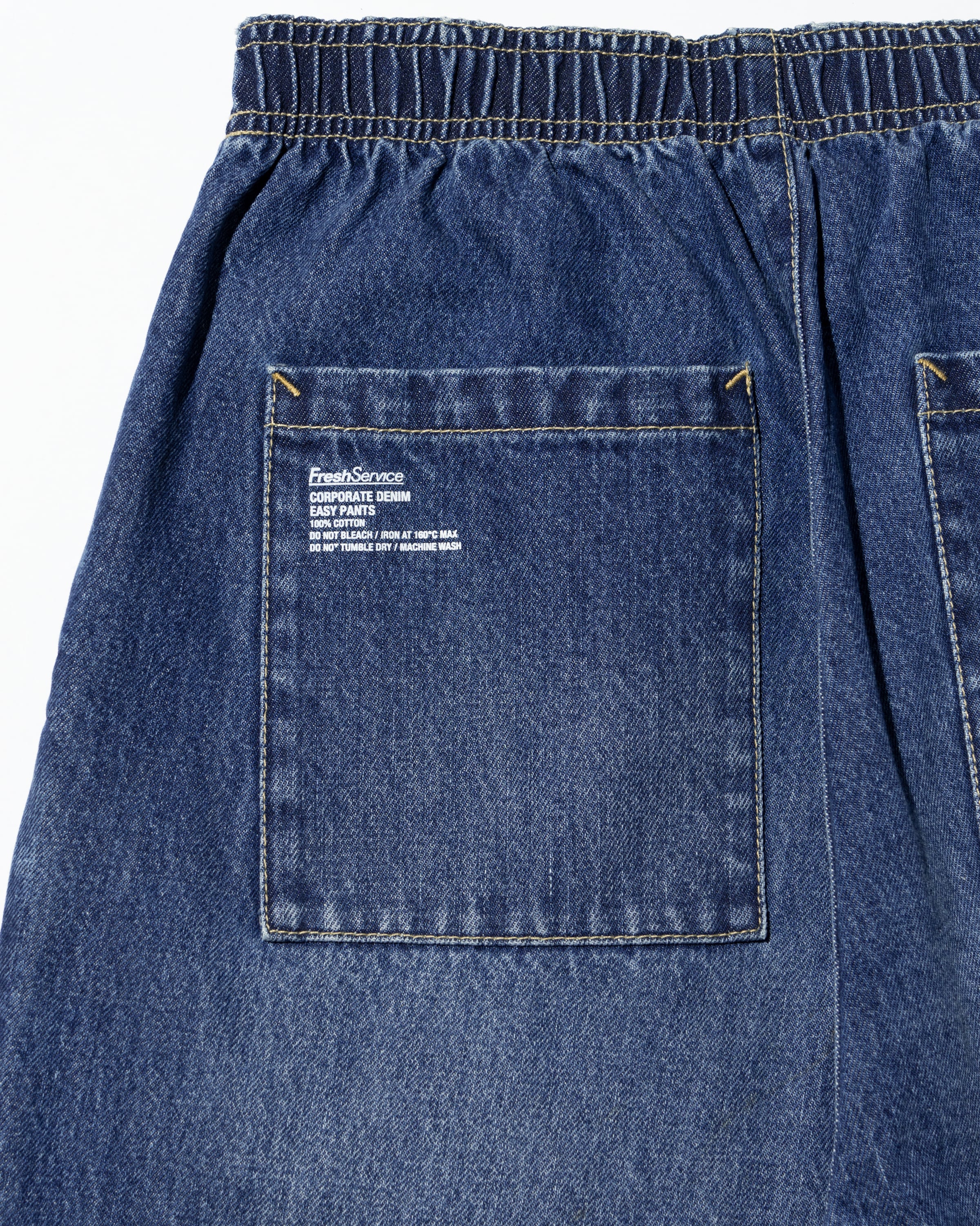 FreshService｜CORPORATE DENIM EASY PANTS | 眠家オンラインストア